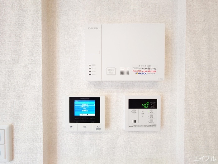 トリシア東大利の物件内観写真