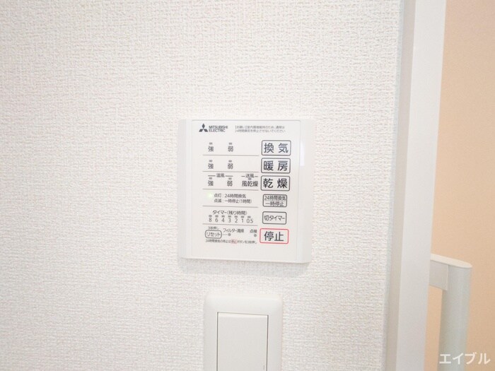 トリシア東大利の物件内観写真