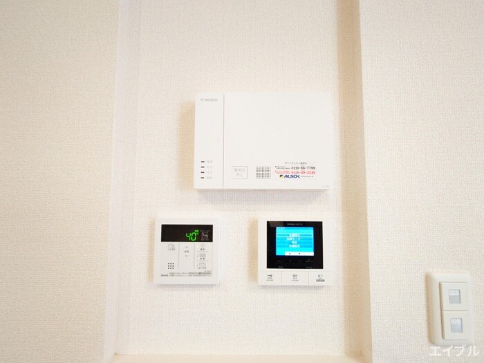 トリシア東大利の物件内観写真