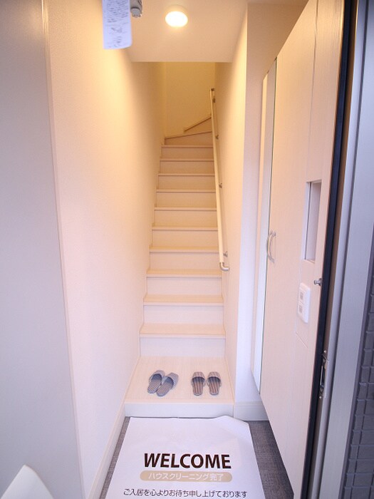 アカイユⅢの物件内観写真