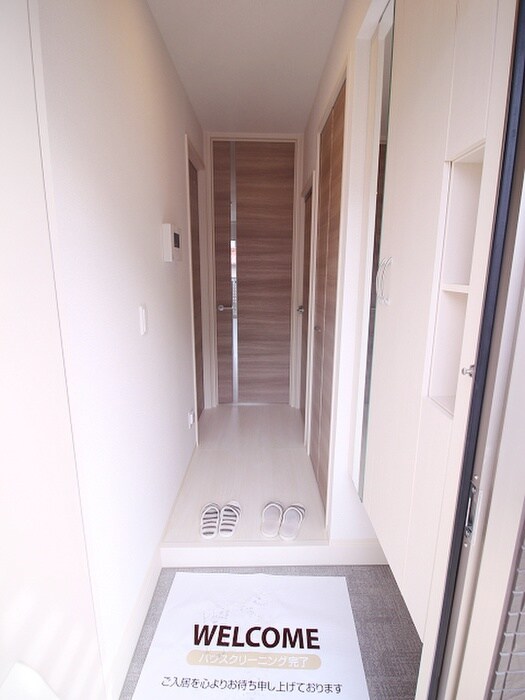 アカイユⅢの物件内観写真