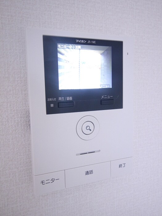 アカイユⅢの物件内観写真