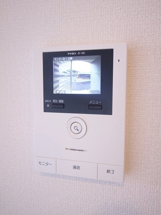 アカイユⅢの物件内観写真