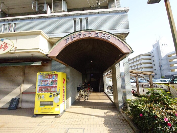 アドヴァンス88の物件外観写真