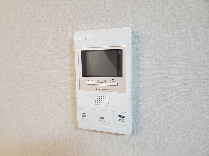 サンシャインタワー三萩野の物件内観写真