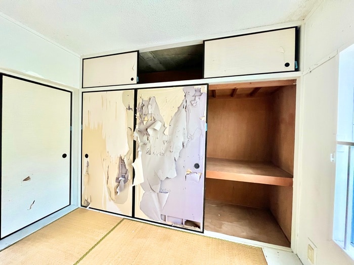 ヴィラナリー中間4号棟の物件内観写真