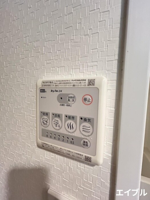 Ｒｉｚ Ｇｒａｎｄｅ花畑駅前の物件内観写真