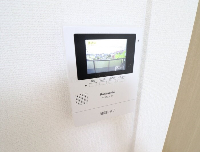 ウッドビレッジ和歌美台の物件内観写真