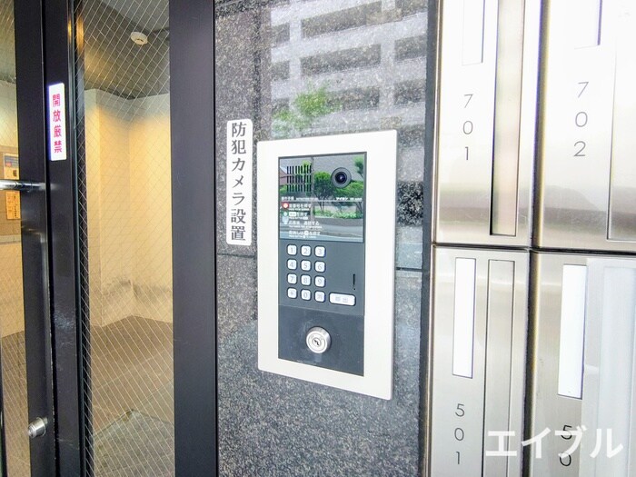 古門戸ミツヤマビルの物件外観写真