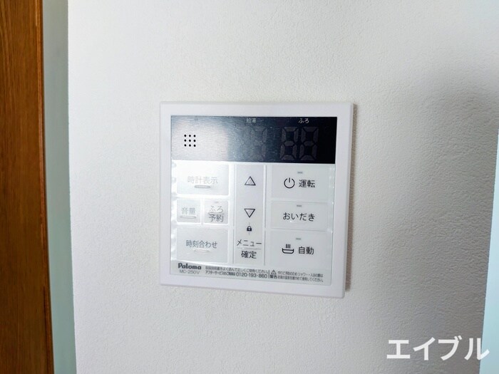 古門戸ミツヤマビルの物件内観写真