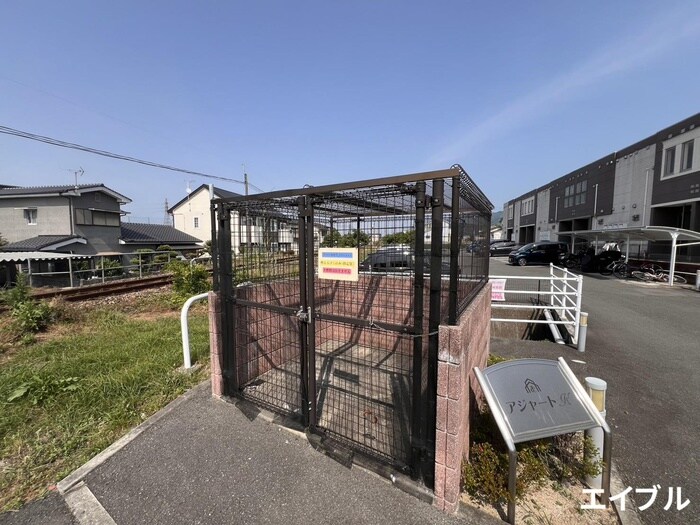 アジャートKの物件外観写真