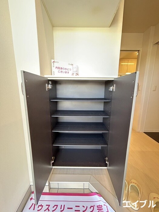 アジャートKの物件内観写真