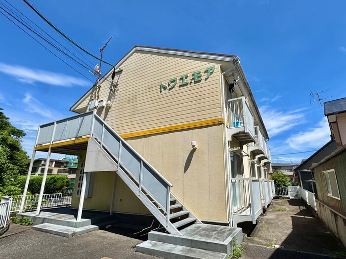 トワエモアの物件外観写真