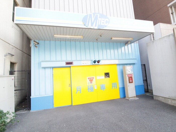 アネーロあそうの物件外観写真