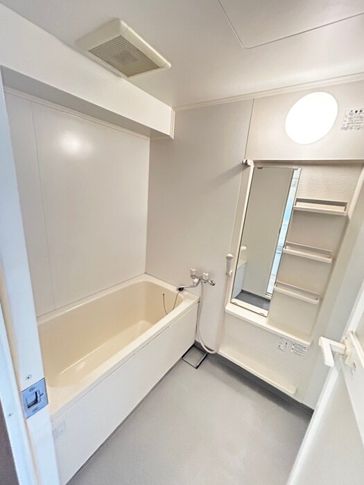 アネーロあそうの物件内観写真