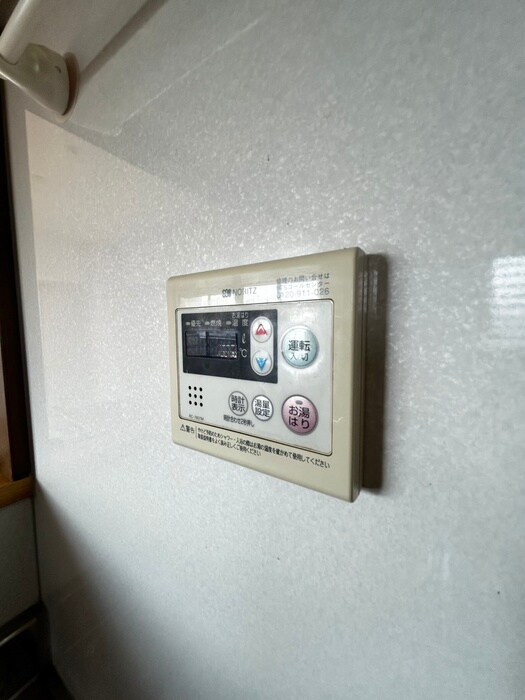 アネーロあそうの物件内観写真