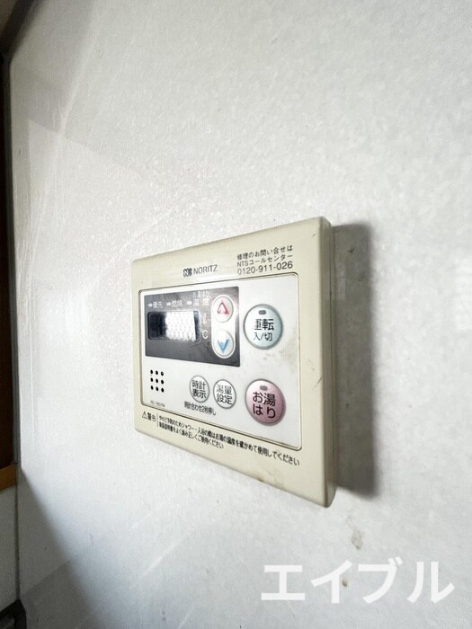 アネーロあそうの物件内観写真