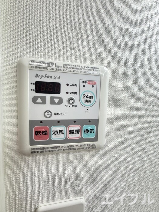 Mars cortの物件内観写真