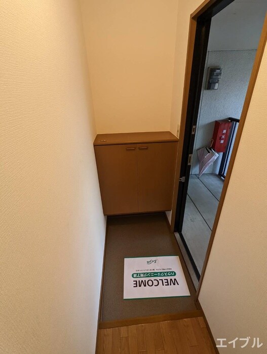 シャルマンハイム南方の物件内観写真