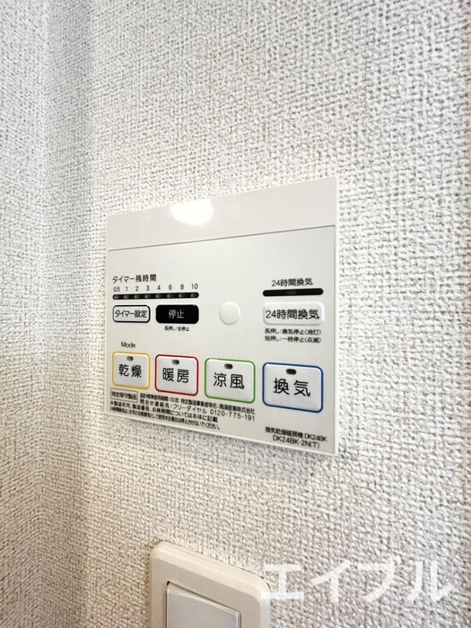 グランツⅡの物件内観写真