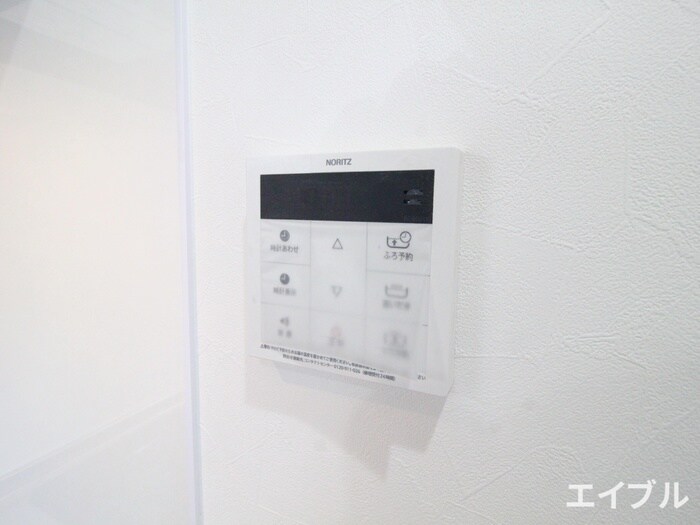 ネブラスカイの物件内観写真