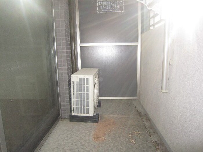 クリオコ－ト学園通りの物件内観写真