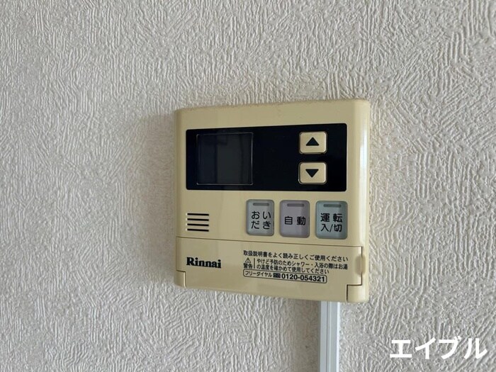 第２シーサイドハイツ長江の物件内観写真