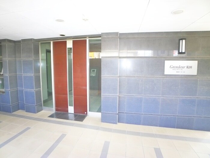 グランドゥール荒田の物件外観写真