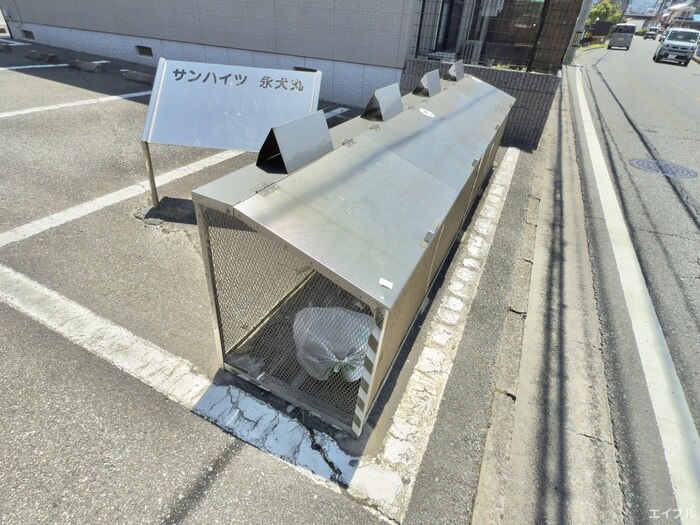 サンハイツ永犬丸Ｂの物件外観写真