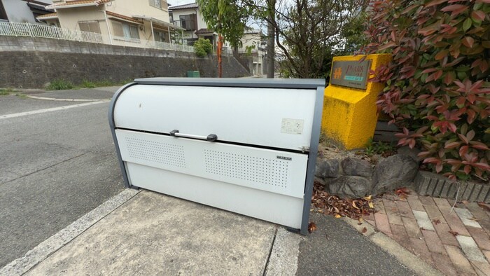 Ｐアーク２４　Ｂ棟の物件外観写真