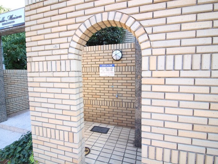 ベルメゾン平尾山荘の物件外観写真