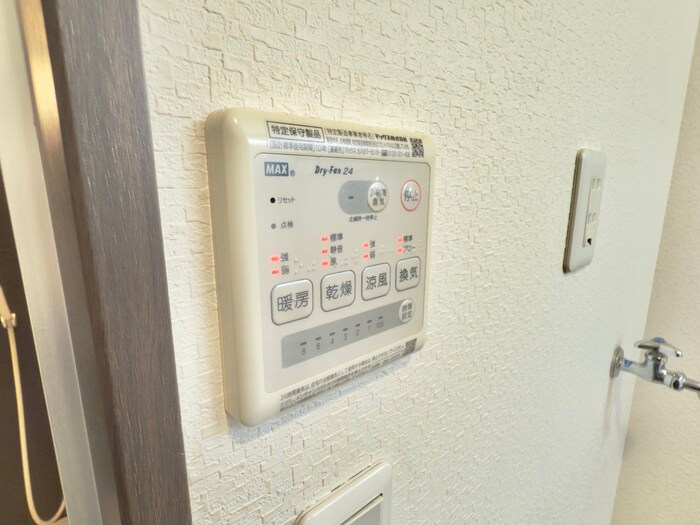 リヴェール馬場山の物件内観写真