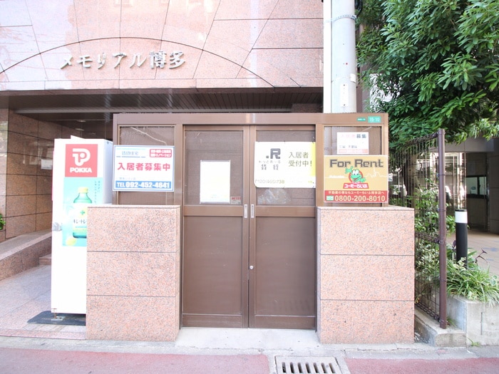 メモリアル博多の物件外観写真