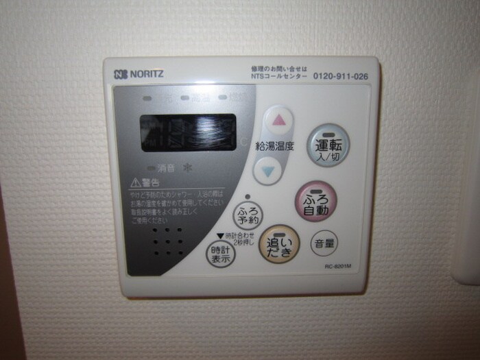 S-FORT警固タワーの物件内観写真