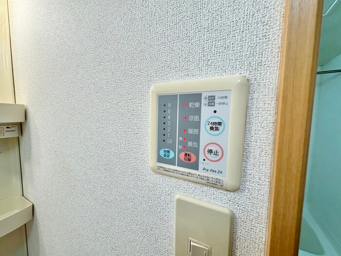 フィオ－レ長行西の物件内観写真