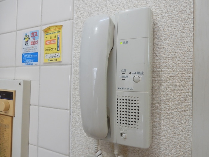 サンシティ則松の物件内観写真