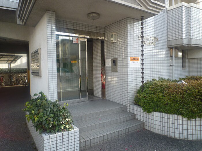 カルチェ・ブランの物件外観写真