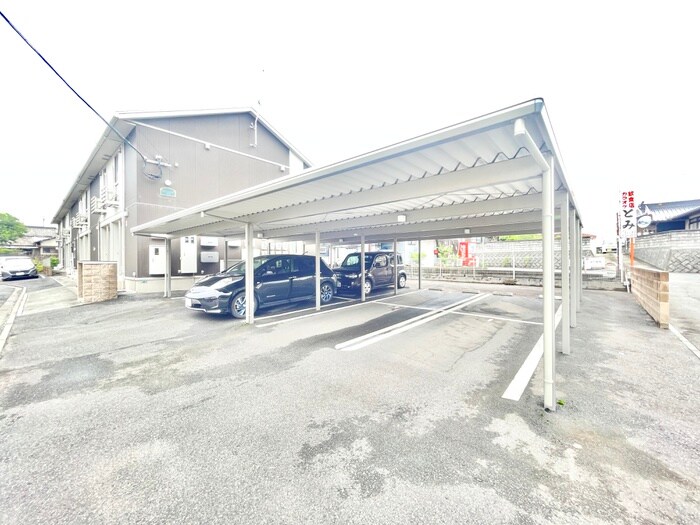 メゾンド・グロウ23の物件外観写真