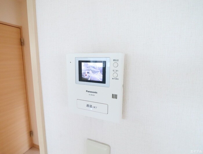 アークフォーユー宗像自由ヶ丘の物件内観写真