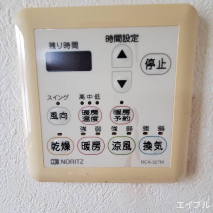 SKY Garden 吉野町の物件内観写真