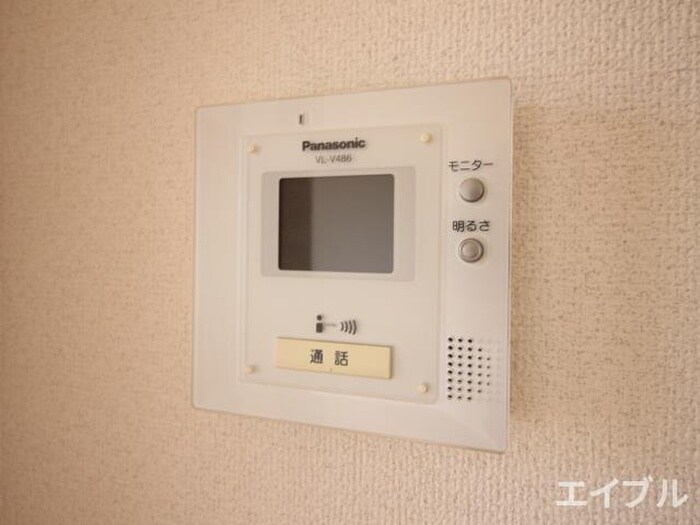 アルカンシエル宮前Ａの物件内観写真