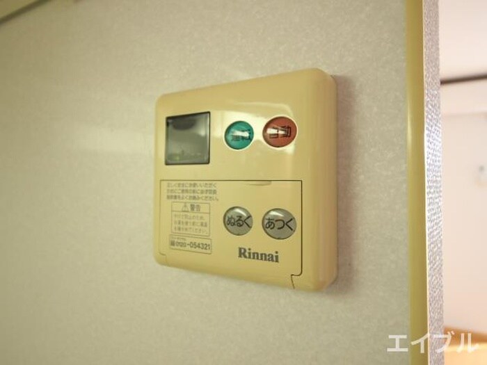 アルカンシエル宮前Ａの物件内観写真