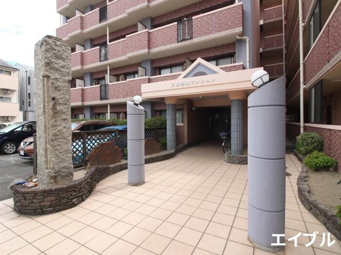 大産鳥飼マンションの物件外観写真