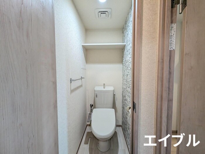 ブルフェヒルズ上竜尾の物件内観写真