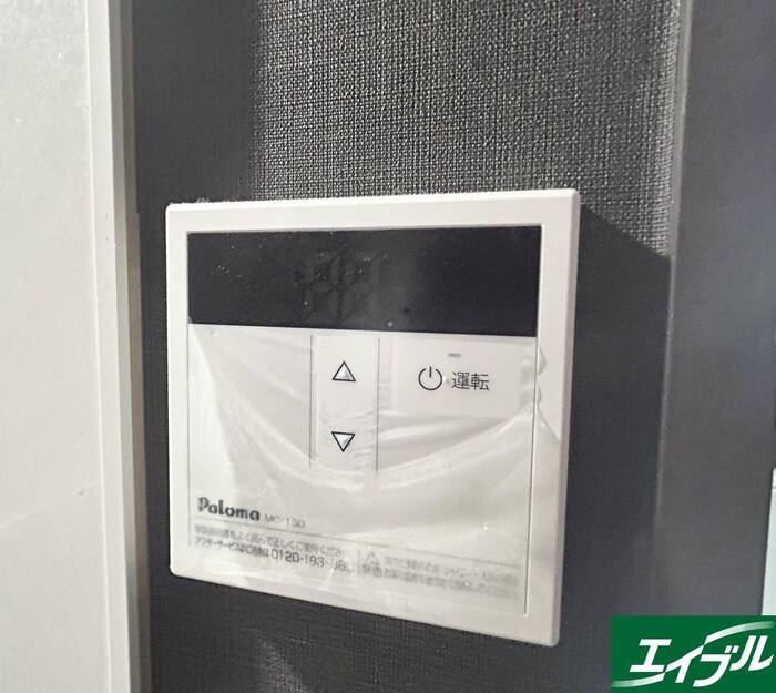 Oak　hills 10の物件内観写真