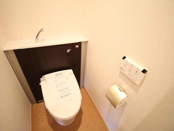 グランデスカイ空港南の物件内観写真