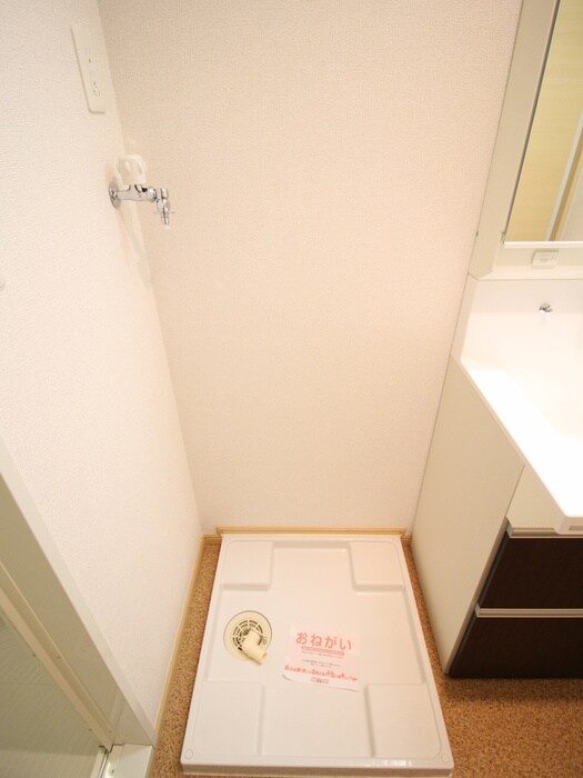 グランデスカイ空港南の物件内観写真