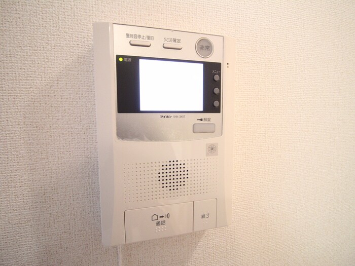 グランデスカイ空港南の物件内観写真