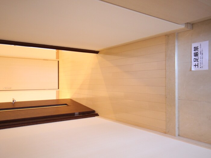 S-FORT筑紫通りの物件内観写真