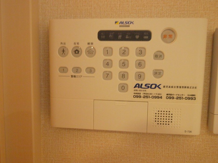 玉里光ハイツの物件内観写真